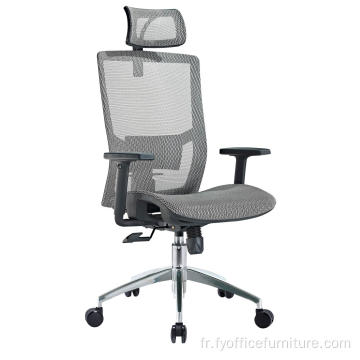 Chaise en maille d&#39;ordinateur de bureau de conception ergonomique prix de gros